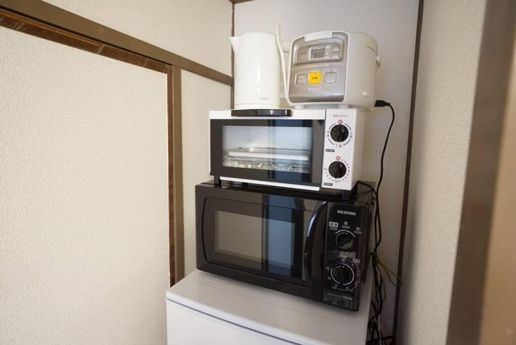 House Kawara 403